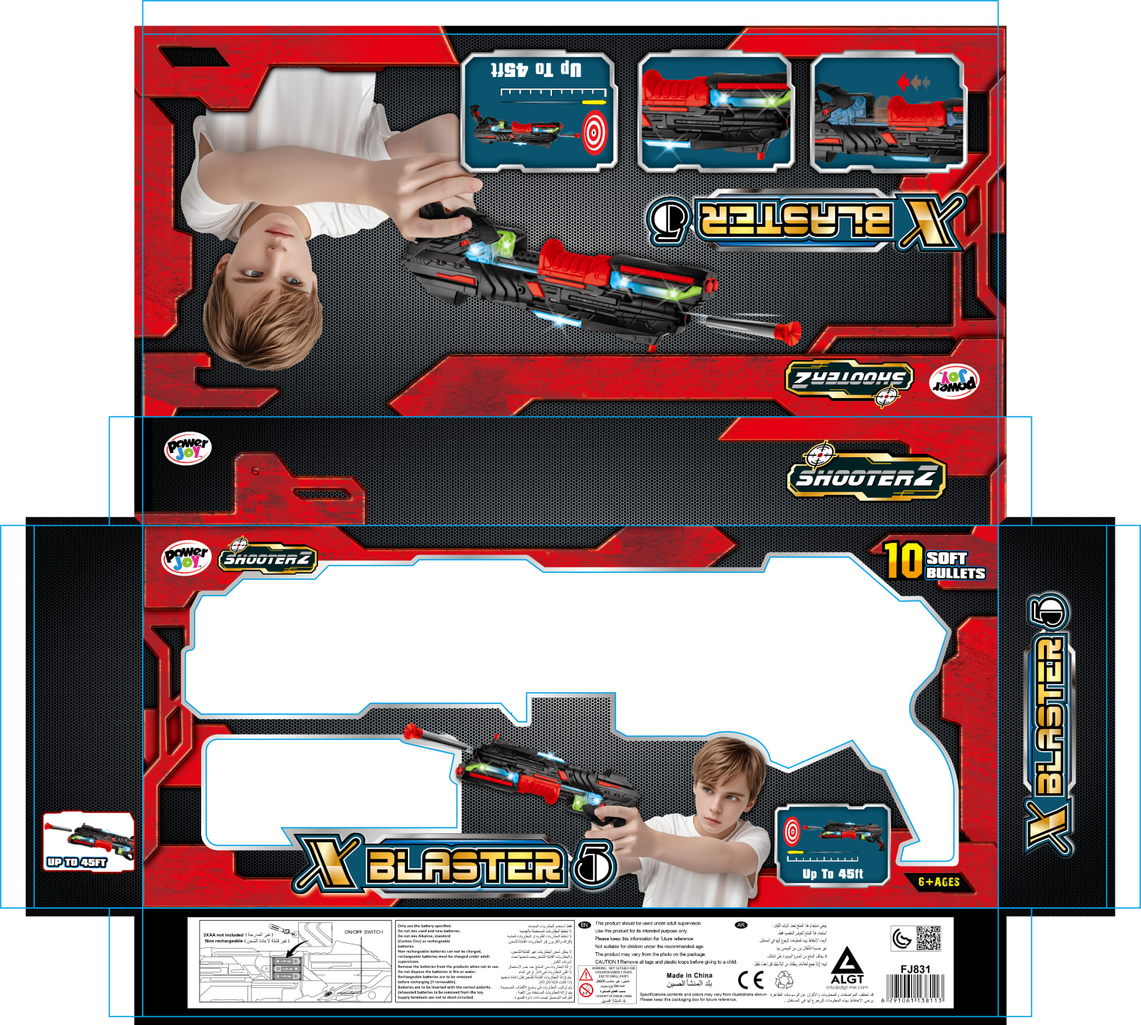 P.JOY SHOOTERZ X BLASTER 5 W/LIGHTS B/O