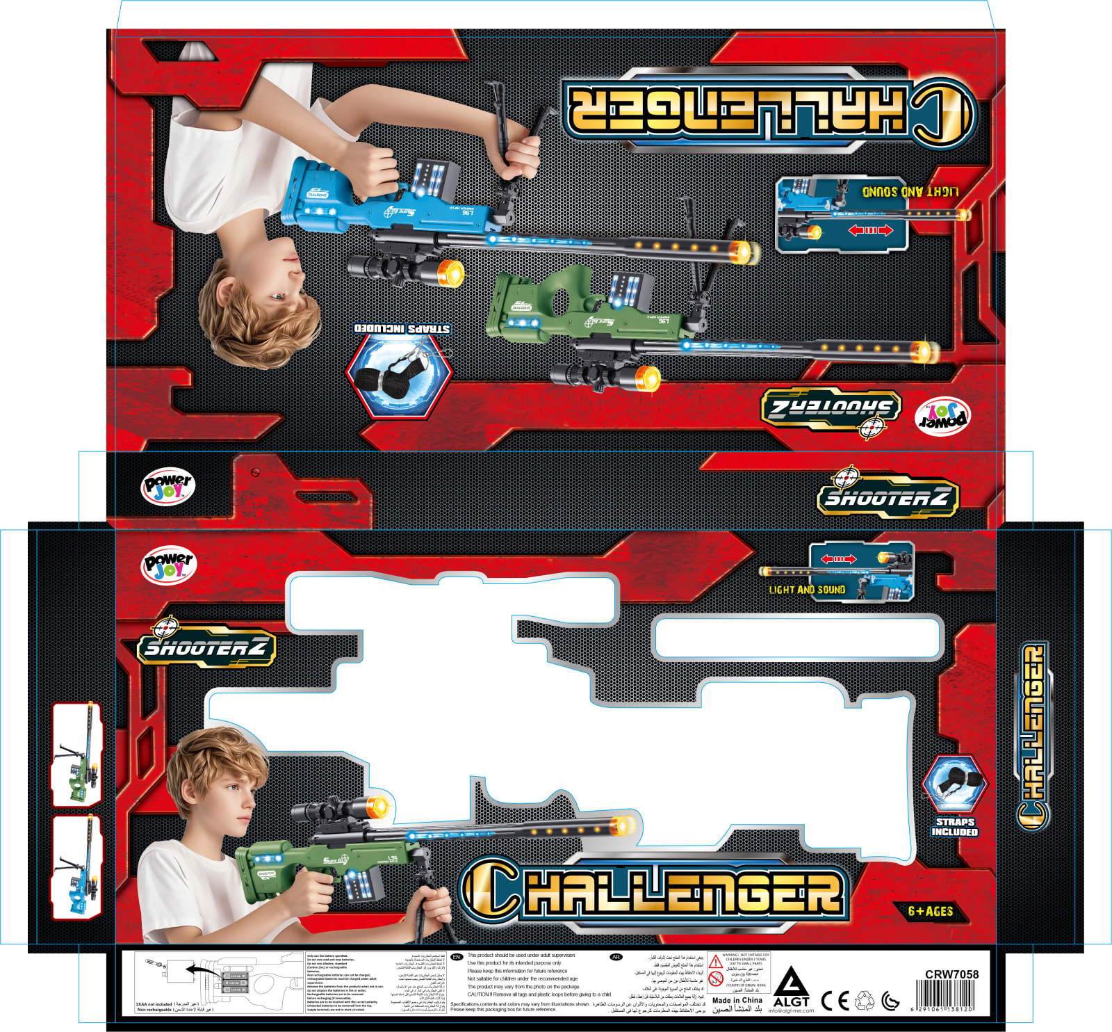 P.JOY SHOOTERZ CHALLENGER W/L&S B/O