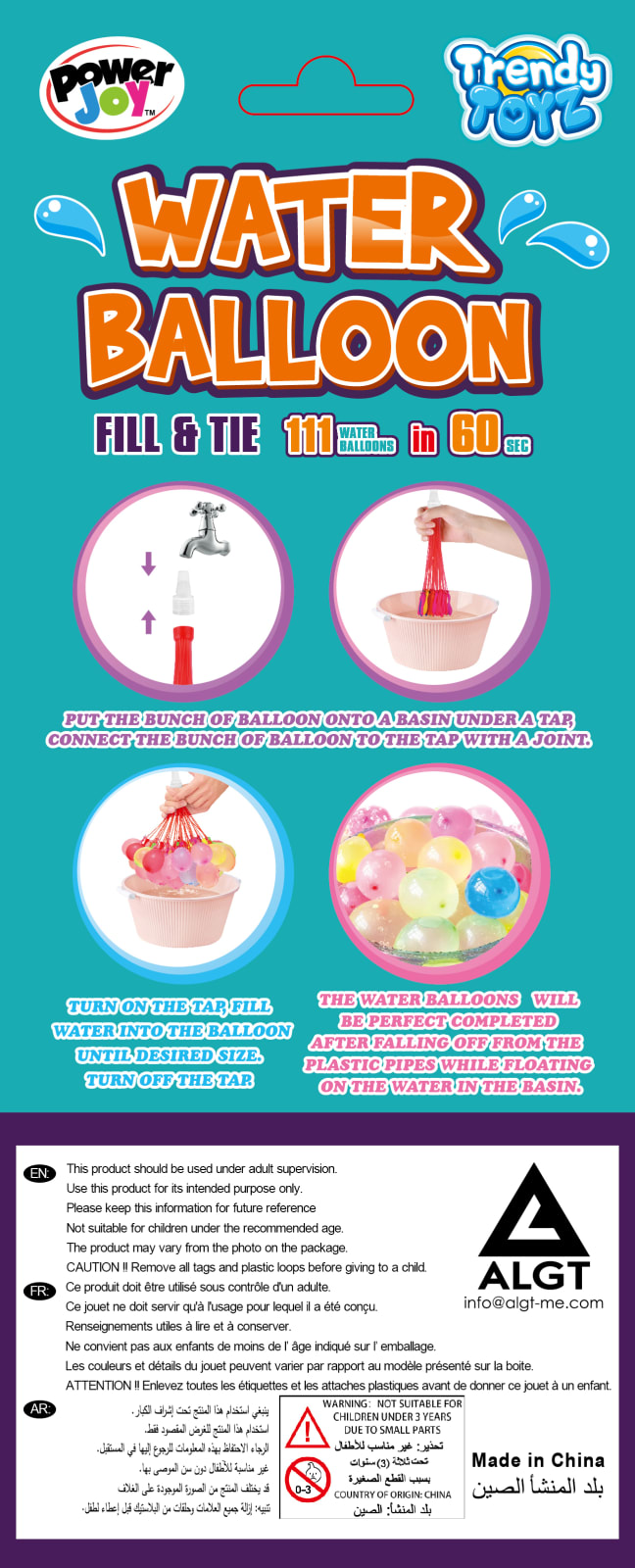 P.JOY TRENDY WATER BALLOON 111PCS