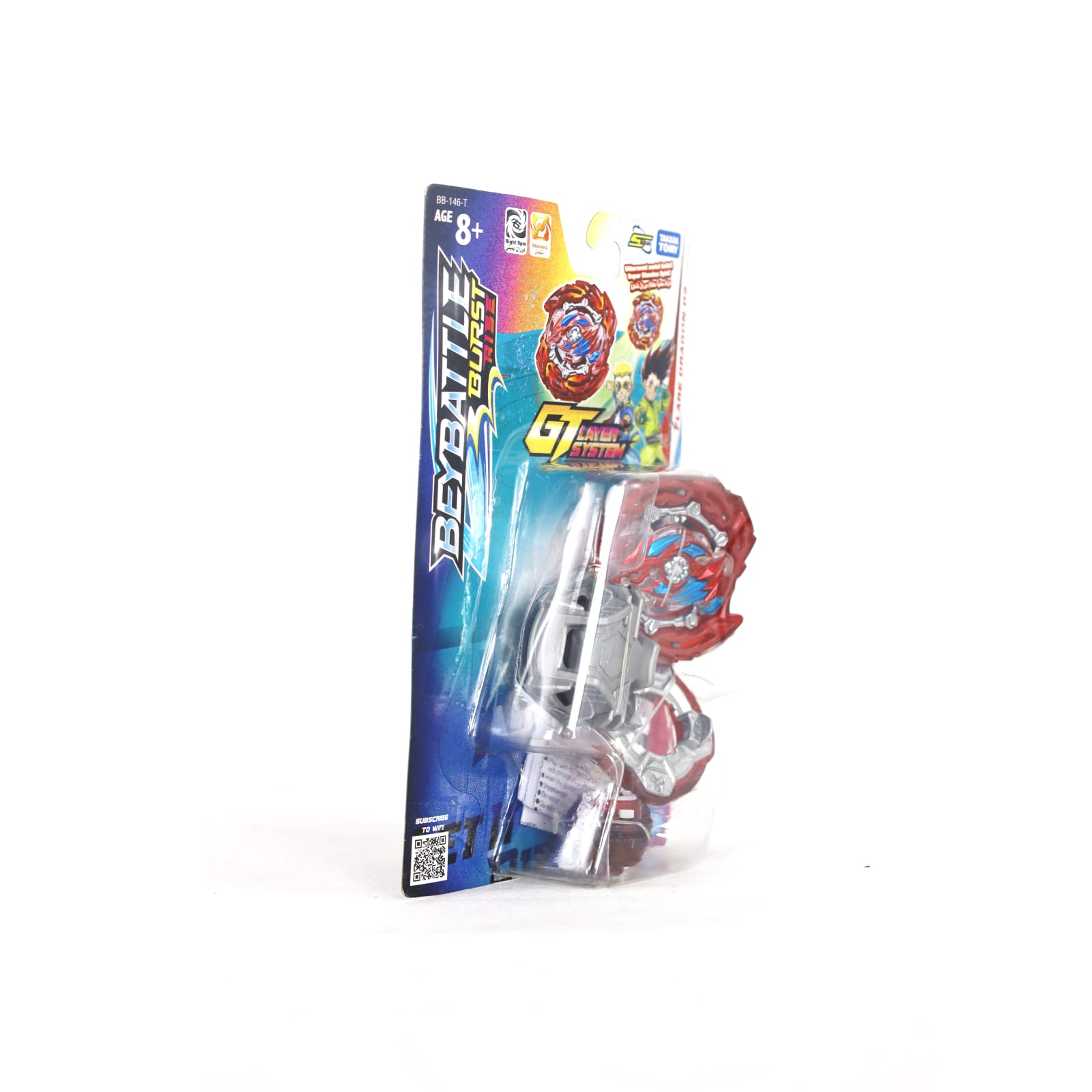 Toypro - BEYBLADE BEYBATTLE FLARE DRAGON D5