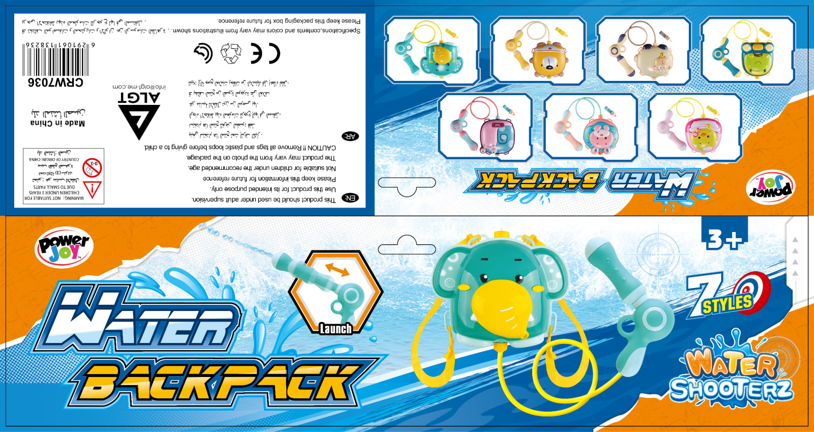 P.JOY WATERGUN BACKPACK 5ASST