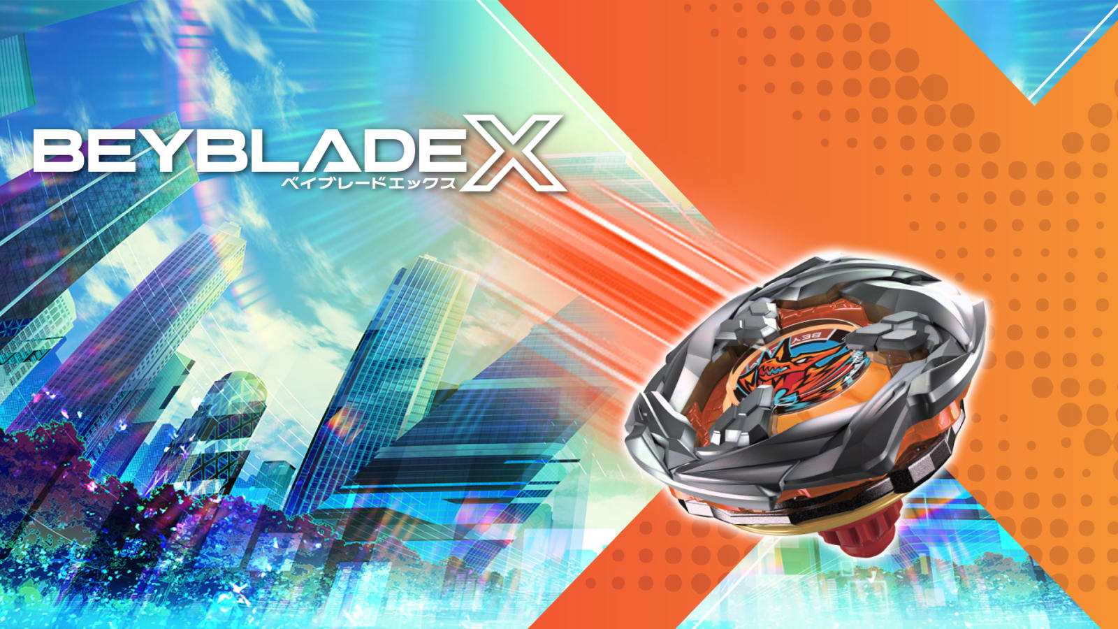 Toypro – BBLADE X TALON PTERA 3 80B