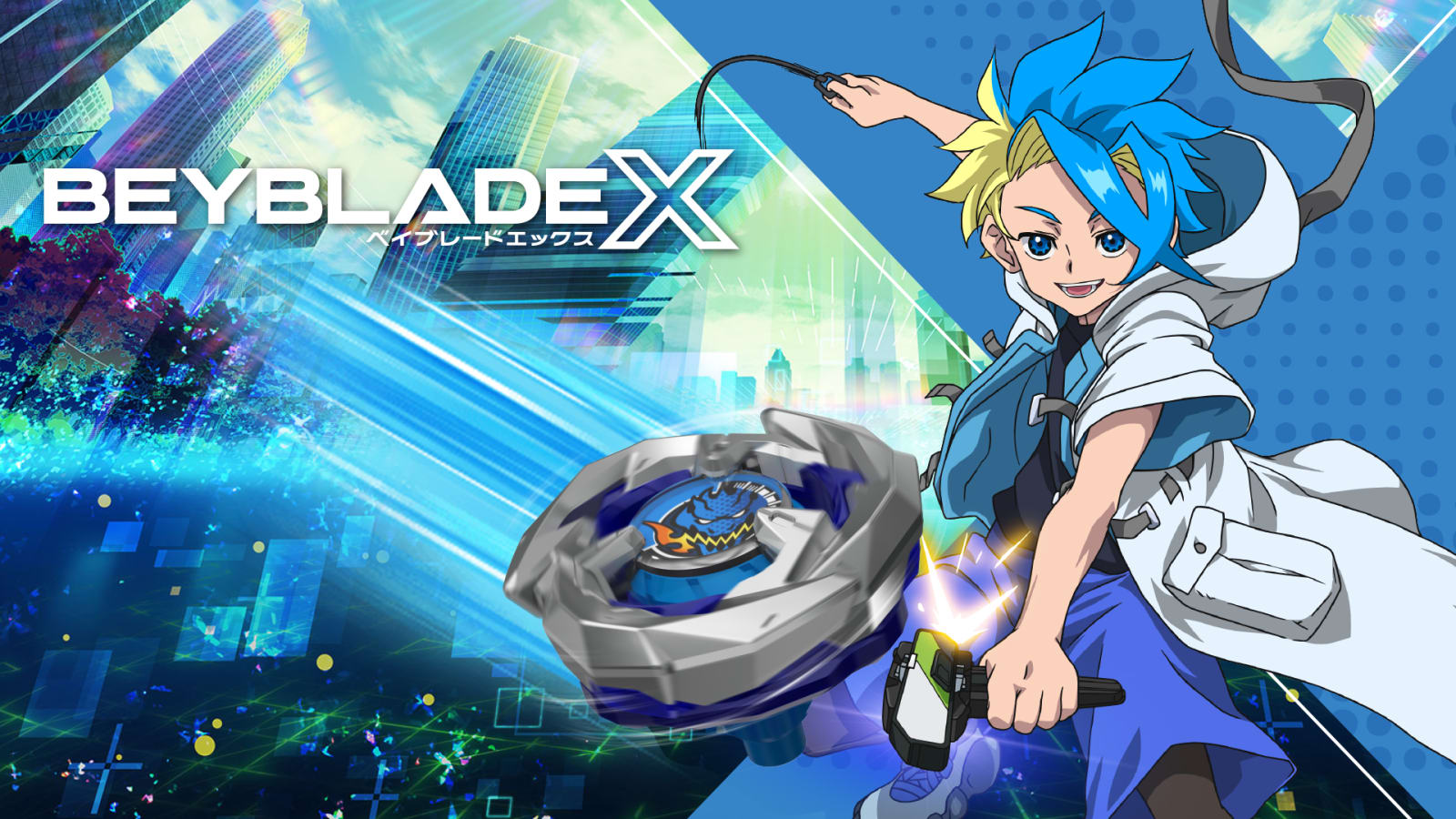 Toypro – BBLADE X LAUNCHER SWORD DRAN 3 60F